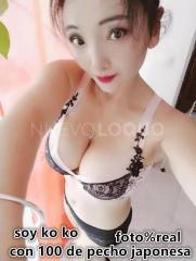 ASIATICAS  FOGOSAS FOTOA % REALES SUPER MORBOSAS DULCES