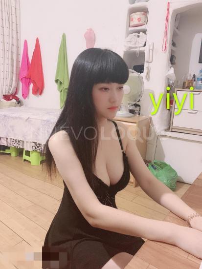 NuevoLoquo5