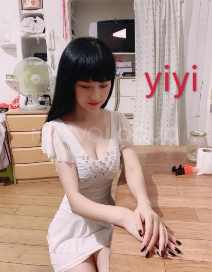  ORIENTAL CHICAS SIMPATICAS [嘴唇]FOTOS % [嘴唇]REALES  h 