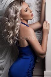 Valeria discreta
