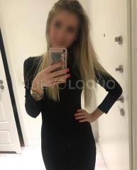 Andrea Española  años independientemente