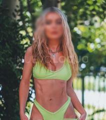 RUBIA NUEVA COLOMBIANA DELGADA  AÑOS