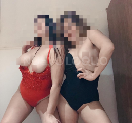 Hola mis amores somos  amigitas