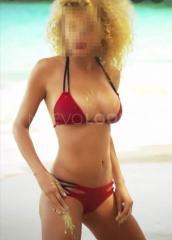 ÁGATA : MASAJISTA TANTRICA SENSUAL
