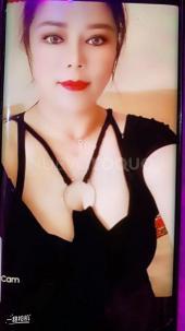 SOMOS  CHICAS ASIÁTICAS SALVAJES SUAVE INVENCIBLES FOTO%