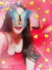 SOMOS CHICAS ASIÁTICAS SALVAJES SUAVE INVENCIBLES FOTO%