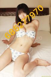  chicas Asiaticas