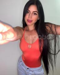 La colombina que te hará vibrar de placer 