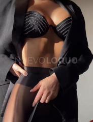 EROTICA Y LA MUJER PERFECTA