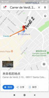 Asiatica muy caliente, y y super carinosa. Estoy en un piso privado h EN BADALONA