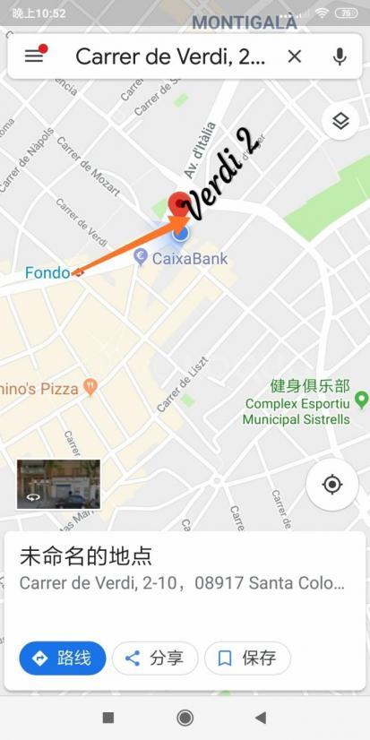  Asiatica muy caliente, y y super carinosa. Estoy en un piso privado h EN BADALONA