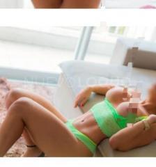 MADURITA EXÓTICA  