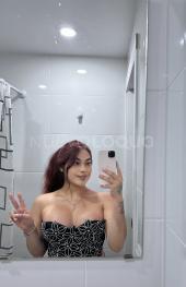 nueva en la zona