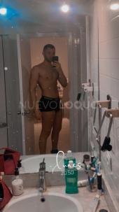 Quieres un amante cubano