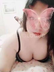 CHINA DULCE ,TETAS GRANDE, 