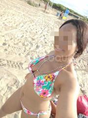 Novedad latina caliente