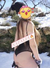 NOVEDAD JOVENCITAS TRAVIESAS EN GANDÍA