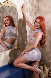 Novedad FEMENINA