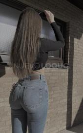 Amanda Masajista dulce y cariñosa 
