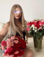 Novedad rubita   María Magdalena