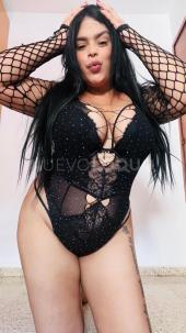 Nueva en completa