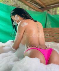 LUCIANA , BOMBON LATINO.