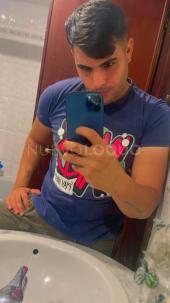 Latino  disponible