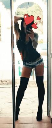 NOVEDAD CATALANA INCREIBLE NOVIA A