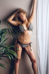 Entre susurros y dulzura!! Ofrezco compañía envolvente dulce y atenta .