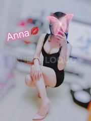  FOTO REALAS  CHICAS ASIÁTICAS GUAPÍSIMA JOVENCITA