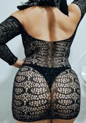 y dulce, latina bella
