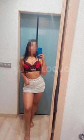 JADE  AÑOS POR POCOS DIAS