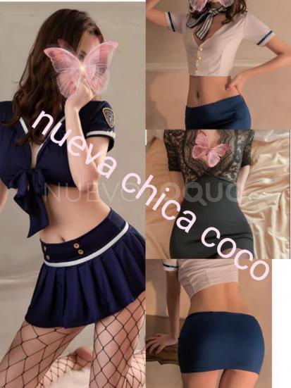  Querido, soy COCO