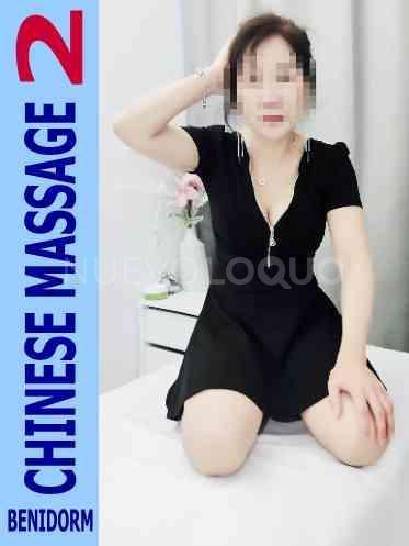 NuevoLoquo4