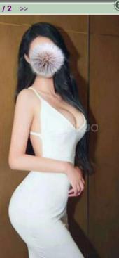 Chica asiatica