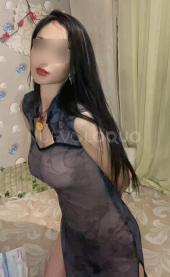 CHICA MASAJISTA ASIATICA MASAJE RELAJANTE