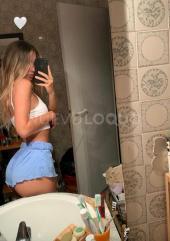 Tu rubia caliente