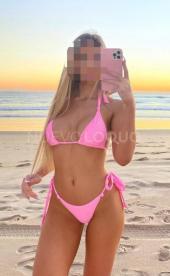 Amanda ️ latina de ensueño