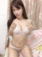 !Eva¡ Soy joven asiática linda y divertida
