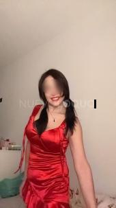 CHICA ENCANTADORA ASIATICA CARIÑOSA SEXY