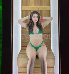 Hola, soy Patricia, una joven extrovertida y simpática.