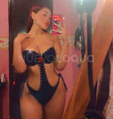Video llamada y vídeo personal y sexting
