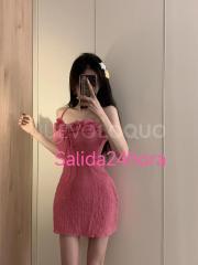 ASIÁTICA CARINOSA , JOVENCITA Y GUAPA