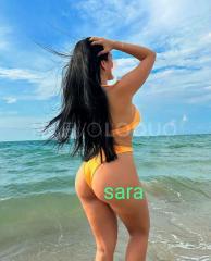 Hola Soy Sara recién llegada en la isla ! Oferton