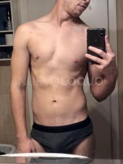 Santi nuevo en Palma - MASAJISTA