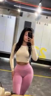 Nueva por la Ciudad