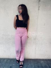 Aroa primer vez