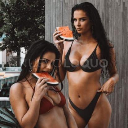   LAS SANDIAS COMO TE COMERIAMOS A TI