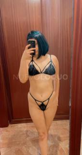 CAMI  