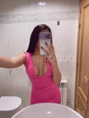 DESLUMBRANTE MORENA